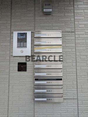 【エントランス】 | エスポワールブリイエⅡ