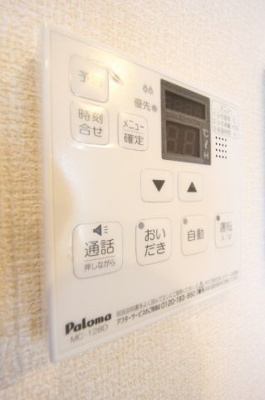 【設備】 | エルウイング