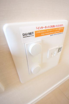 【設備】 | エルウイング