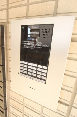 【セキュリティ】 | エルウイング