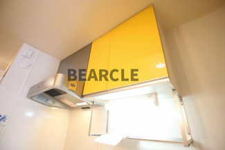 【キッチン】 | アウドムラ