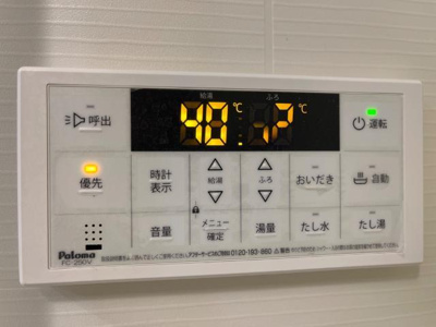 【設備】 | フラッツMZ