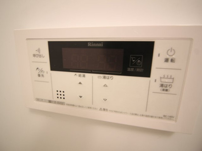 【設備】 | エスパシオデルアモール