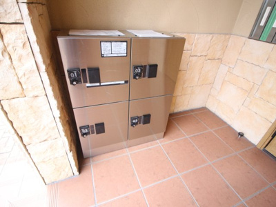 【設備】 | エスパシオデルアモール