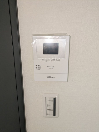 【防犯設備】 | 春日市光町２丁目　戸建て | TVモニタ付ドアホンで安心・安全にお過ごしいただけます