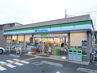 ファミリーマート 所沢ニュータウン店まで850ｍ
