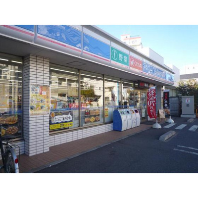 【周辺】 | トクスケマンション | コンビニ「ローソン練馬豊中通店まで367ｍ」