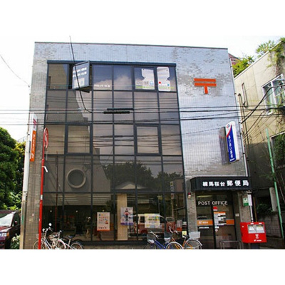 【周辺】 | トクスケマンション | 郵便局「練馬桜台郵便局まで420ｍ」