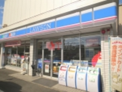 ローソン足立新田1丁目店 748m