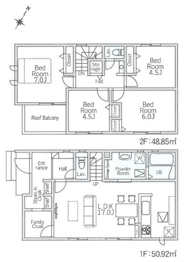 大和市西鶴間2丁目新築戸建て　24-1期2号棟の間取り|間取図「大和市西鶴間2丁目新築戸建て　2号棟」