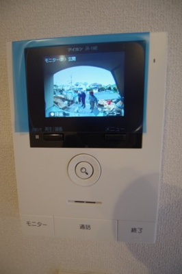 【設備】ヒルズミワ