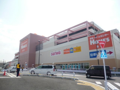 島忠ホームズ町田三輪店 972m