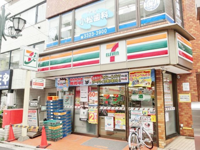 セブンイレブン川崎下麻生店 1076m
