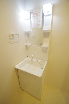 【洗面所】ヒルズミワ