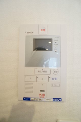 【設備】 | リブリ・宿河原