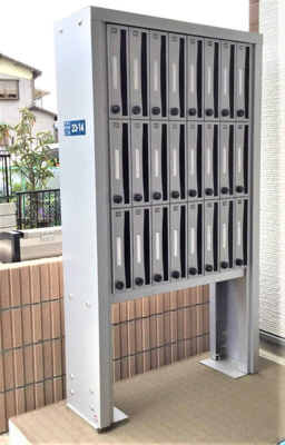 【その他】 | リブリ・サリーレ