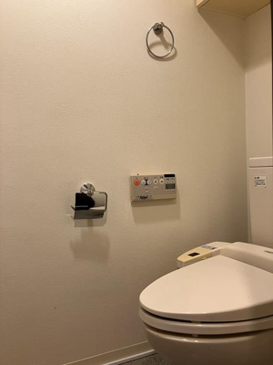 【トイレ】 | ベルヴィラージュ目黒