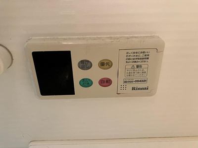 【設備】 | ベルヴィラージュ目黒