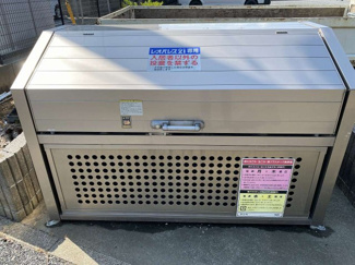 【その他】 | レオパレスメゾン　神馬　Ⅰ | 設備・仕様は号室により異なる為、現況を優先致します