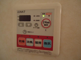 【その他】 | メルヴェール　Ⅰ | 浴室乾燥機