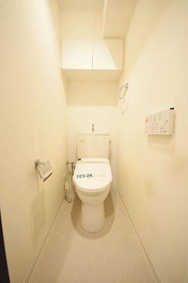 【トイレ】ロワール横浜二俣川