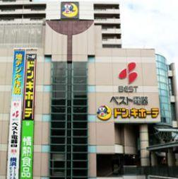 ドンキホーテ 780m