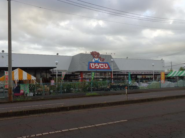 カモミールの周辺|ひらせいホームセンター燕三条店まで320ｍ