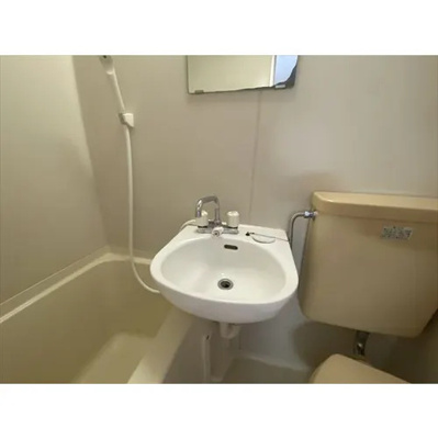 【洗面所】 | エステートピアみどりヶ丘