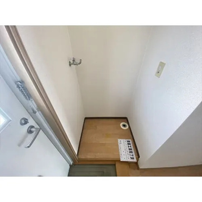 【その他】 | エステートピアみどりヶ丘