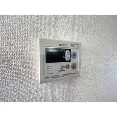 【設備】 | エステートピアみどりヶ丘