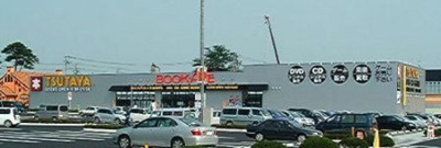 【周辺】 | エストレージャＴＨＫ | （株）ブックエース坂東店まで1,278ｍ