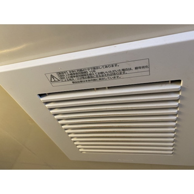 【内装】 | トクスケマンション