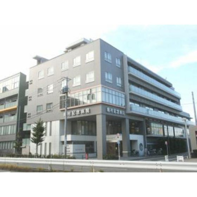 【周辺】 | トクスケマンション | 病院「医療法人社団野村慈豊会桜台病院まで901ｍ」