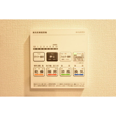 【内装】 | CLK南千住