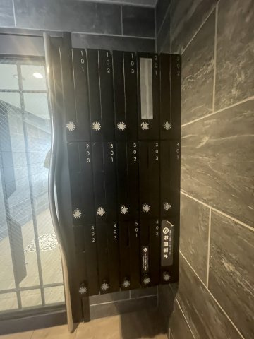 【設備】 | エルファーロ駒沢公園Ⅰ