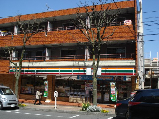 インホア南成瀬の周辺|セブンイレブンまで800ｍ