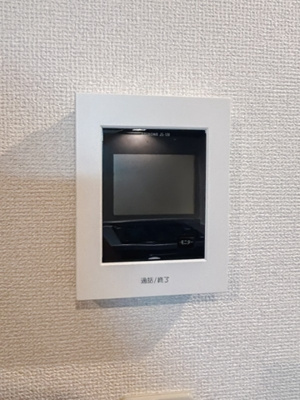 【その他】 | 秋山ビル