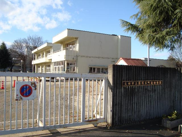 アラモード　ガーデンの周辺|太田市立薮塚本町南幼稚園まで1,036ｍ