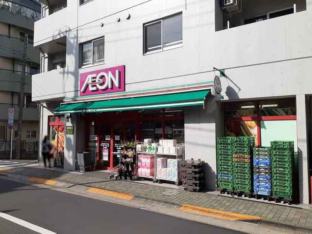 リズルーム（Ｒｉｚ　Ｒｏｏｍの周辺|まいばすけっと西五反田6丁目店まで133m