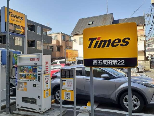 リズルーム（Ｒｉｚ　Ｒｏｏｍの周辺|タイムズ西五反田第22まで203m