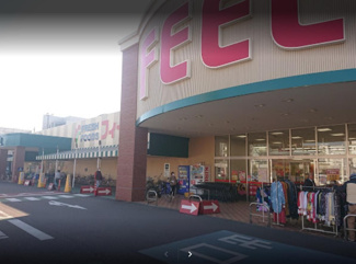 フィール志賀公園店 徒歩5分。 390m