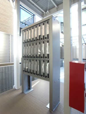 【その他】 | リブリ・デグサス竹ノ塚