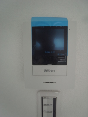 【その他】 | ラ・カンパネラ新鎌ヶ谷