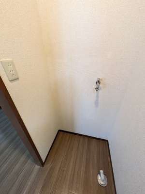 洗濯機置き場