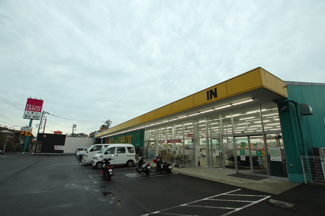 Ｆｉｔ Ｃａｒｅ ＤＥＰＯＴ　西菅田店まで500ｍ