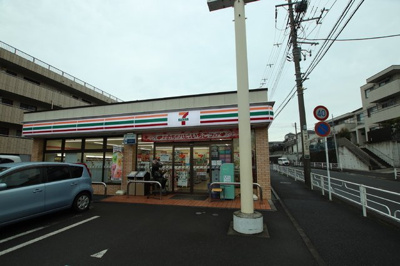 セブンイレブン 横浜菅田町店まで400ｍ