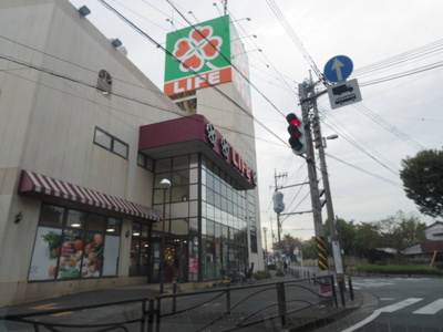 ライフ東有馬店まで900ｍ