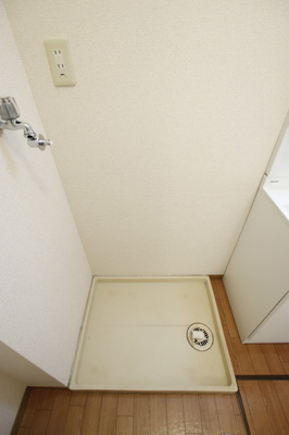 室内洗濯機置き場