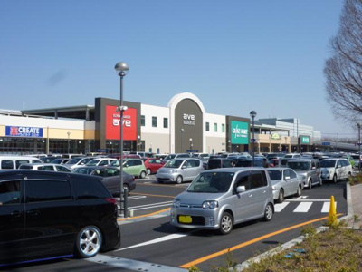 りんかんモールまで1200ｍ