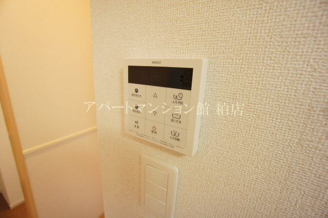 流山市おおたかの森北３丁目のアパートの周辺|その他